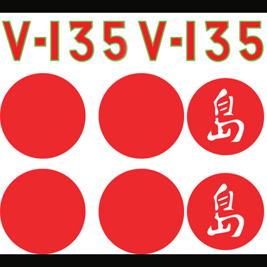 A6M5 Zero (V-135) Vinyl Graphics